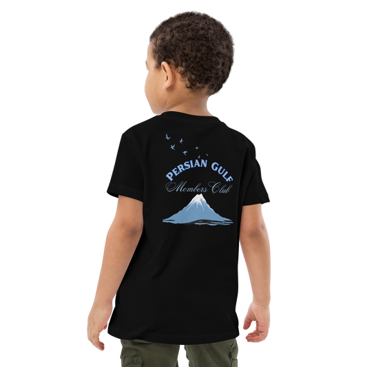 T-shirt en coton biologique pour enfants - Mount Damavand©