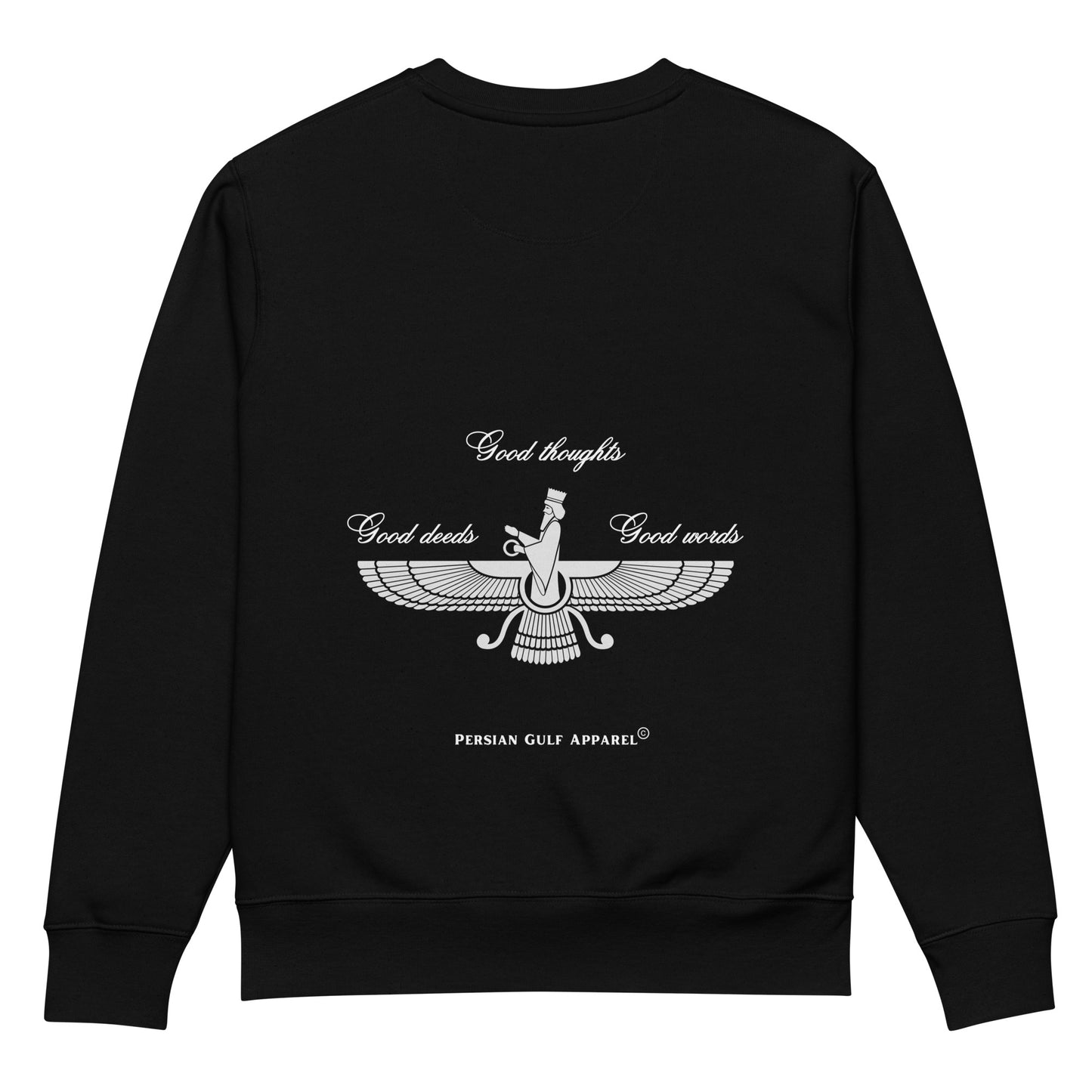 Unisex Eco Sweatshirt - Faravahar©