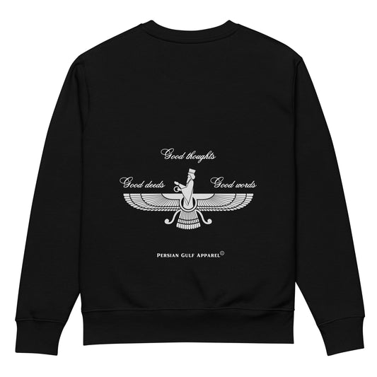 Unisex Eco Sweatshirt - Faravahar©