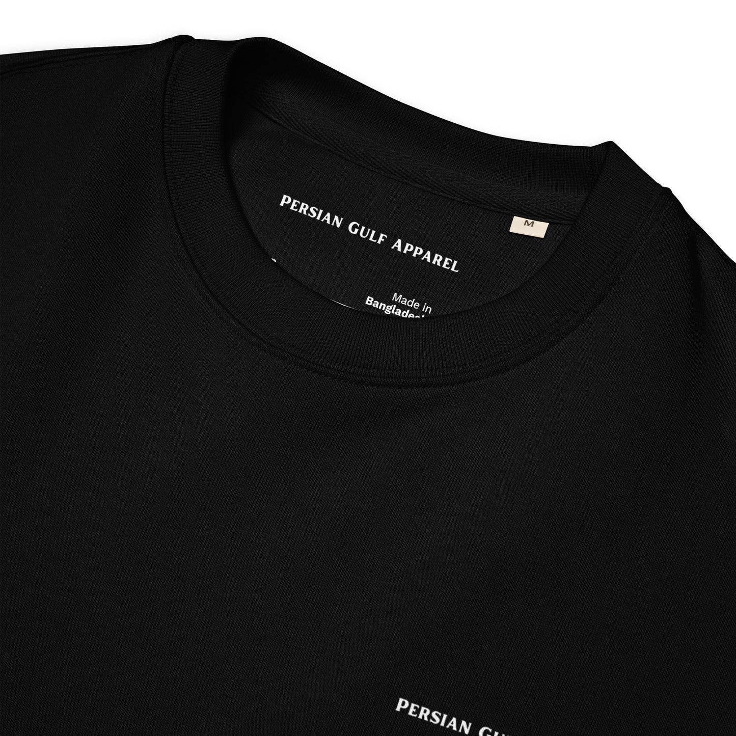 Unisex Eco Sweatshirt - Faravahar©