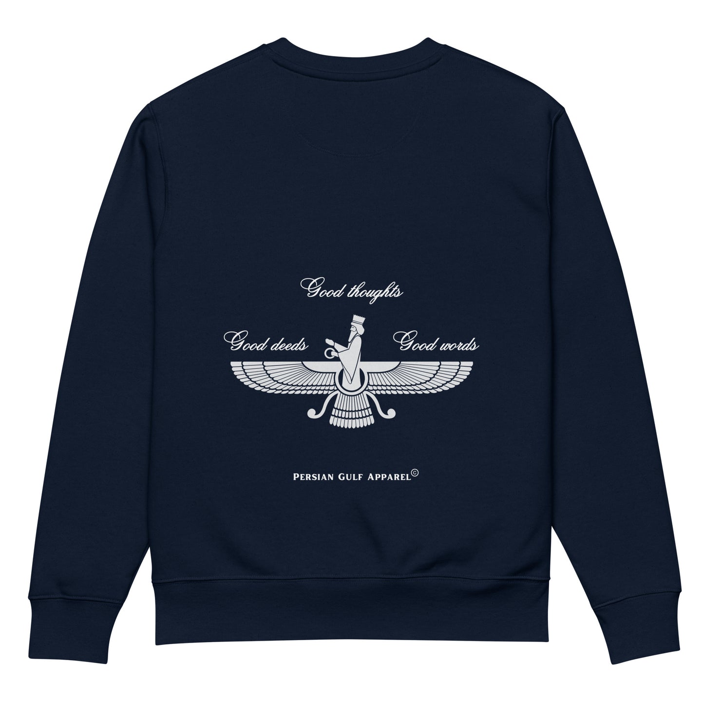 Unisex Eco Sweatshirt - Faravahar©