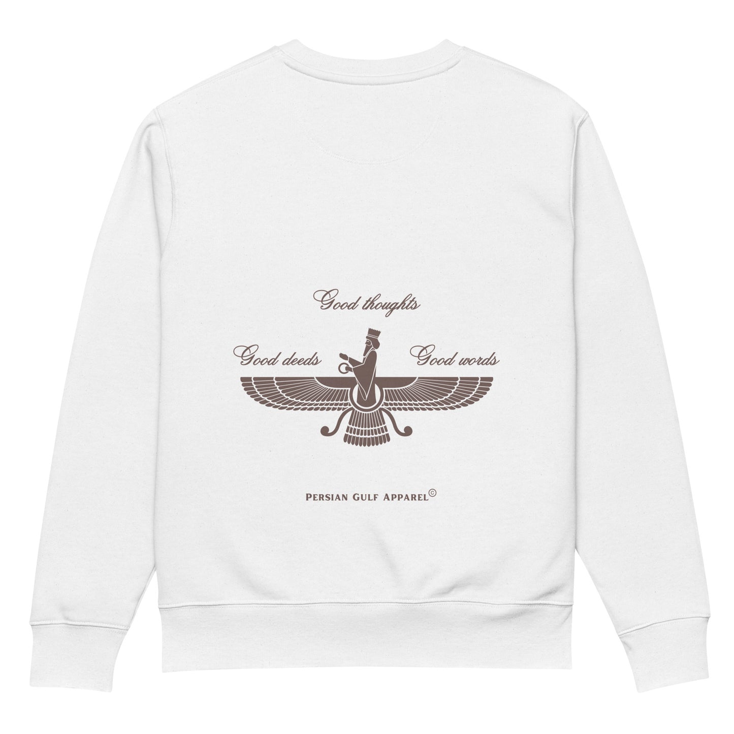 Unisex Eco Sweatshirt - Faravahar©