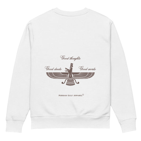Unisex Eco Sweatshirt - Faravahar©