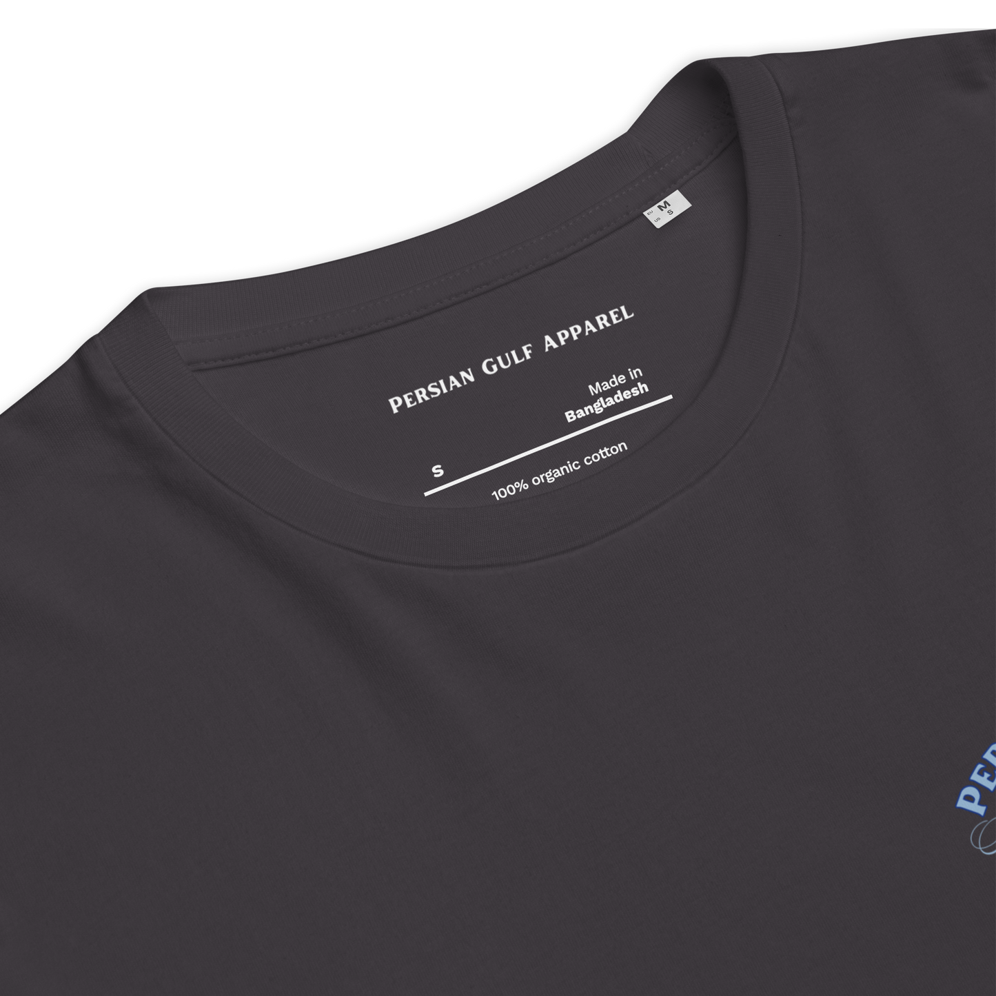 Unisex Organic Cotton T-shirt - Mount Damavand©