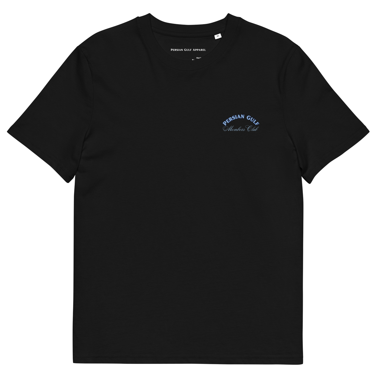 Unisex Organic Cotton T-shirt - Mount Damavand©