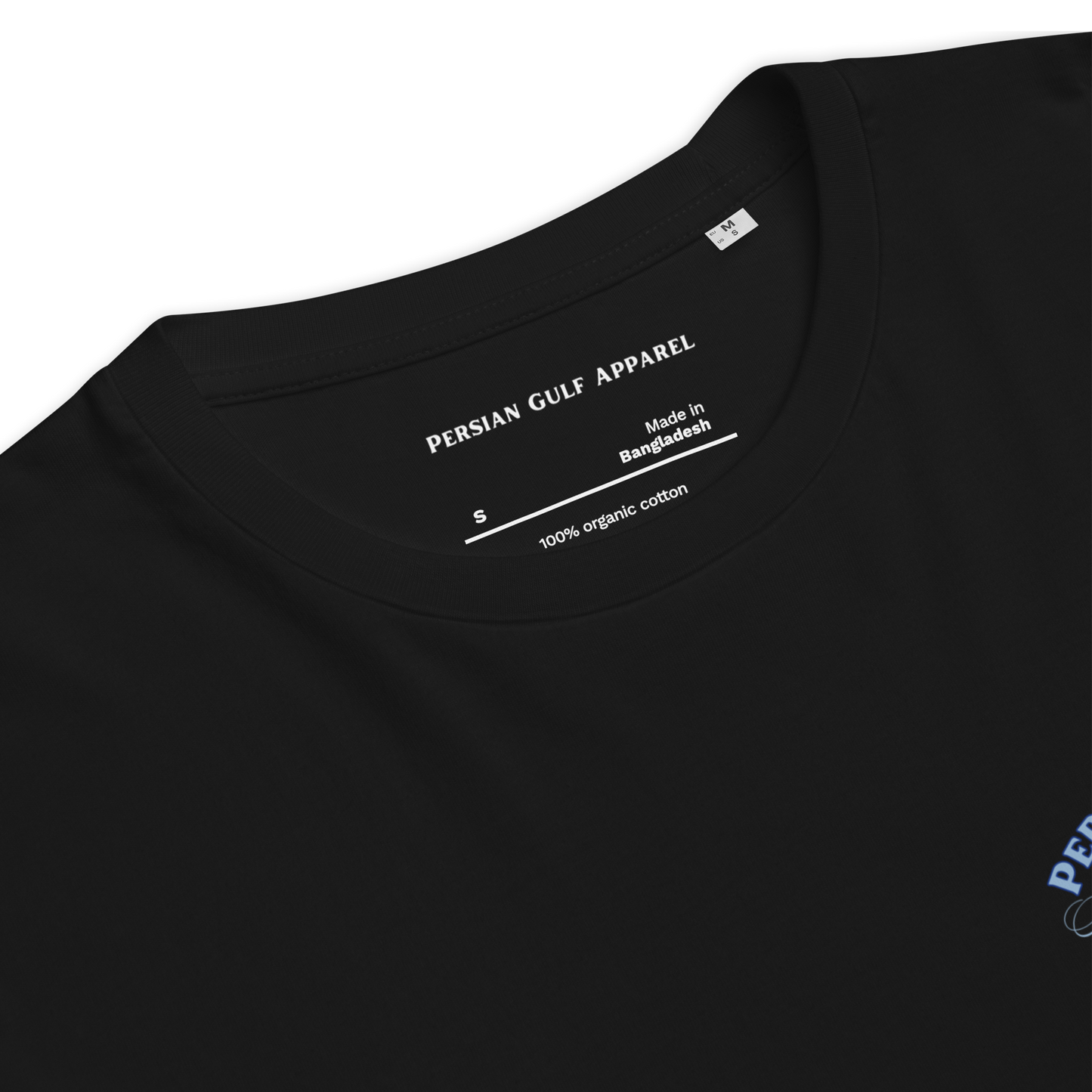Unisex Organic Cotton T-shirt - Mount Damavand©