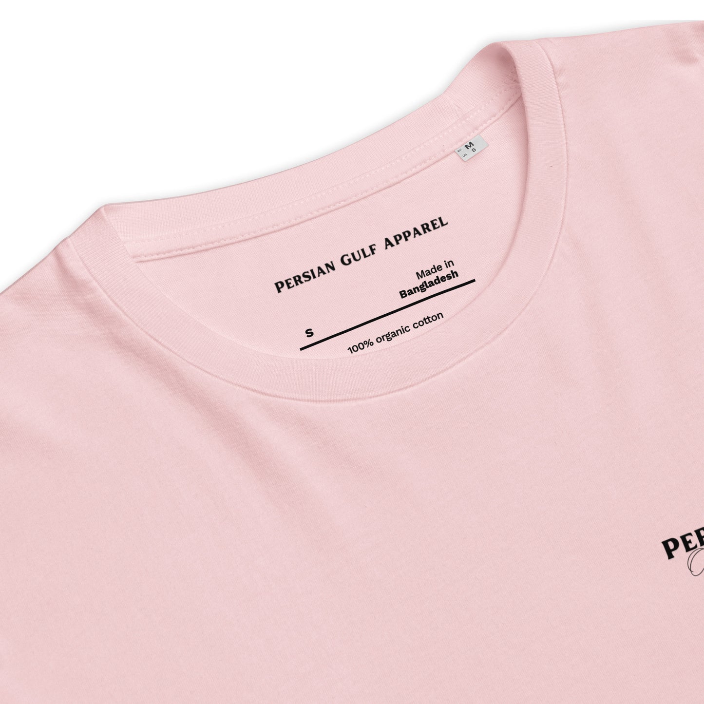 T-shirt unisexe en coton biologique - Yacht Club©