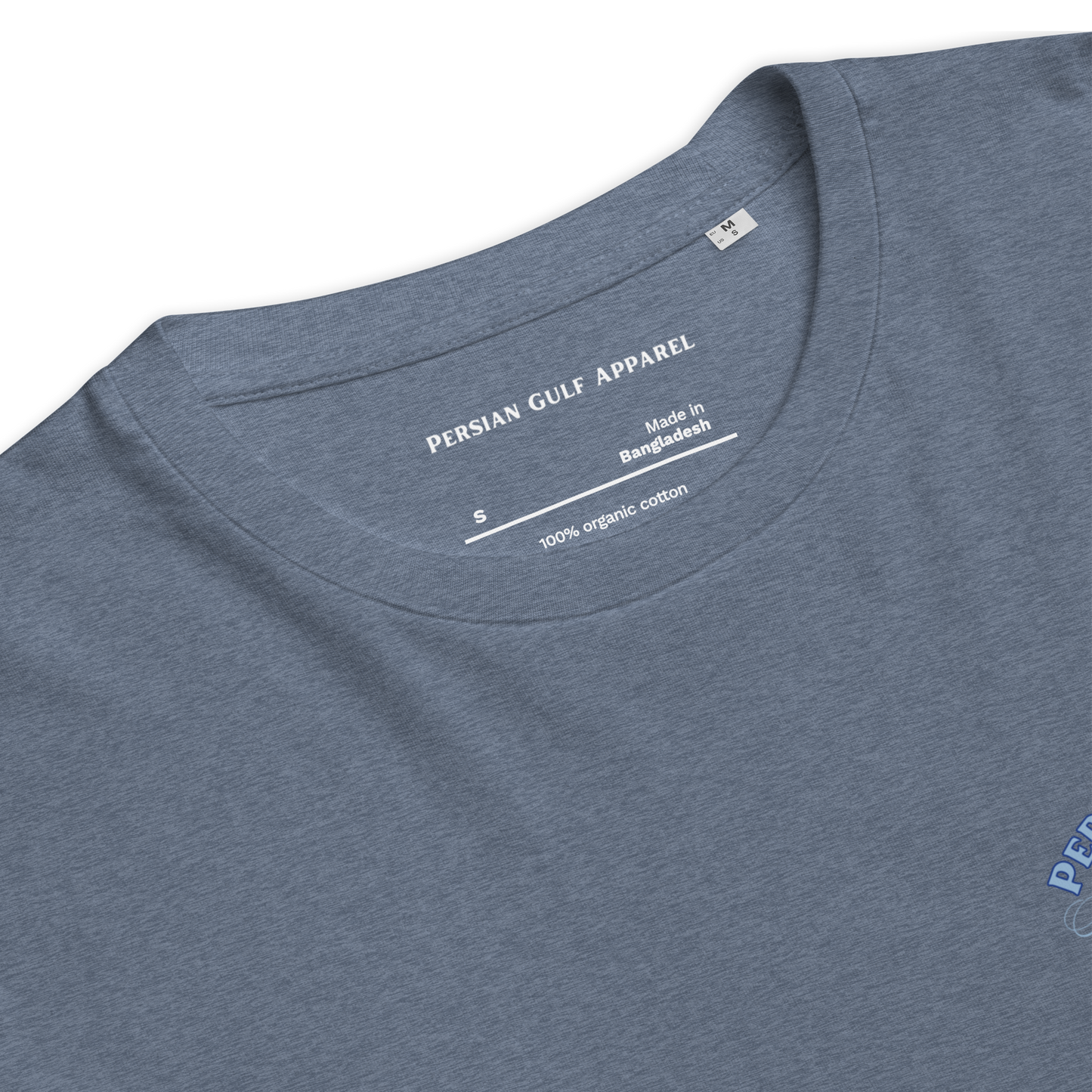 Unisex Organic Cotton T-shirt - Mount Damavand©