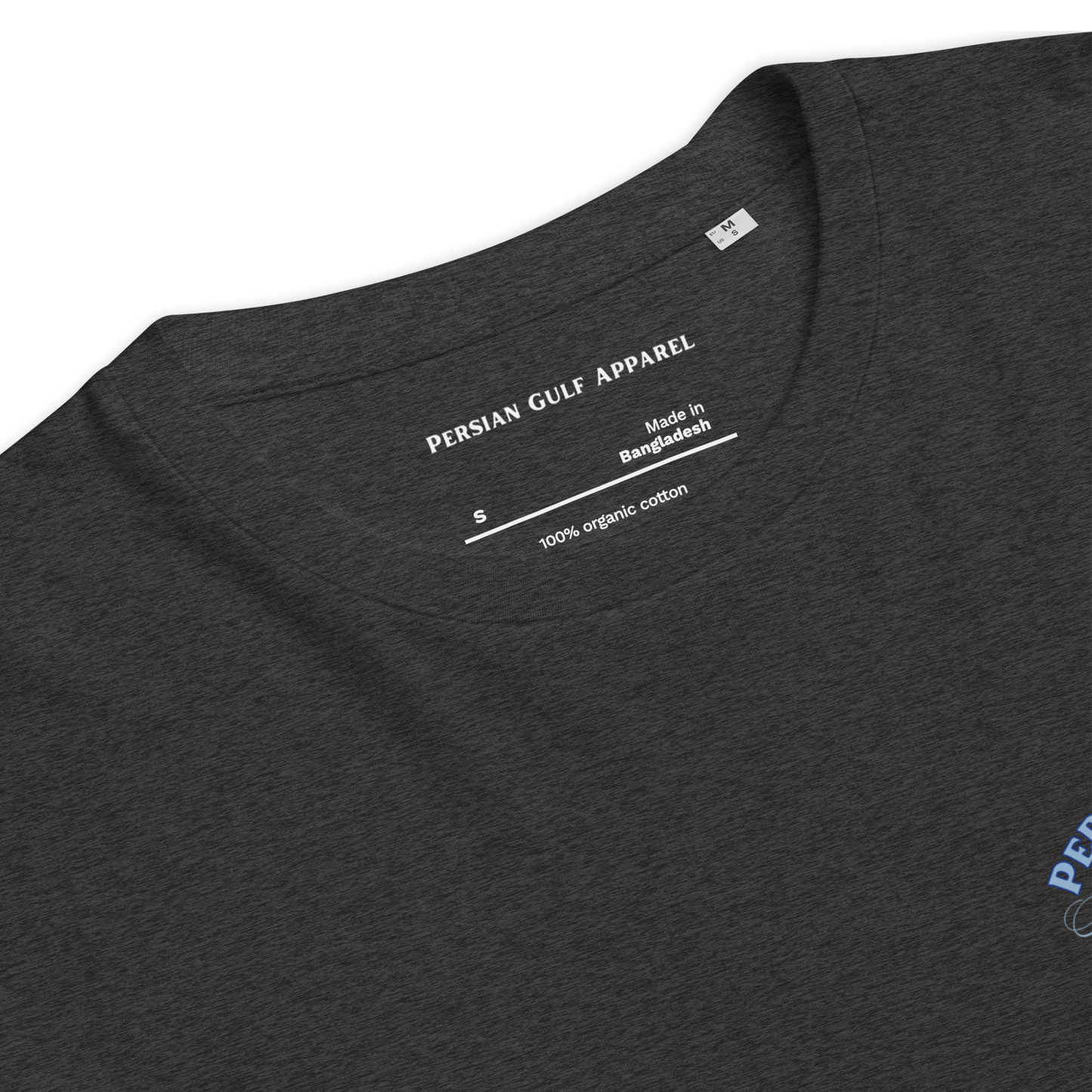 Unisex Organic Cotton T-shirt - Mount Damavand©