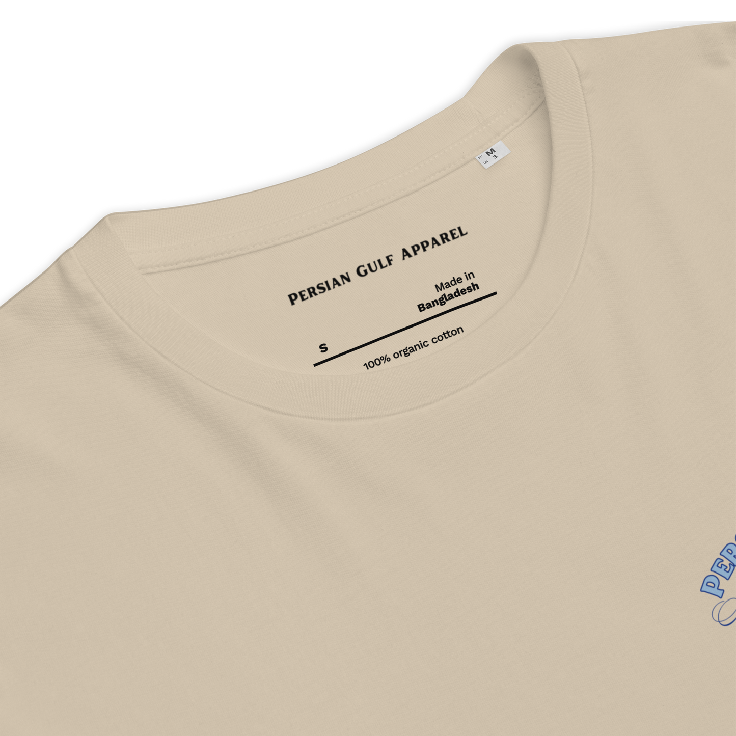 Unisex Organic Cotton T-shirt - Mount Damavand©