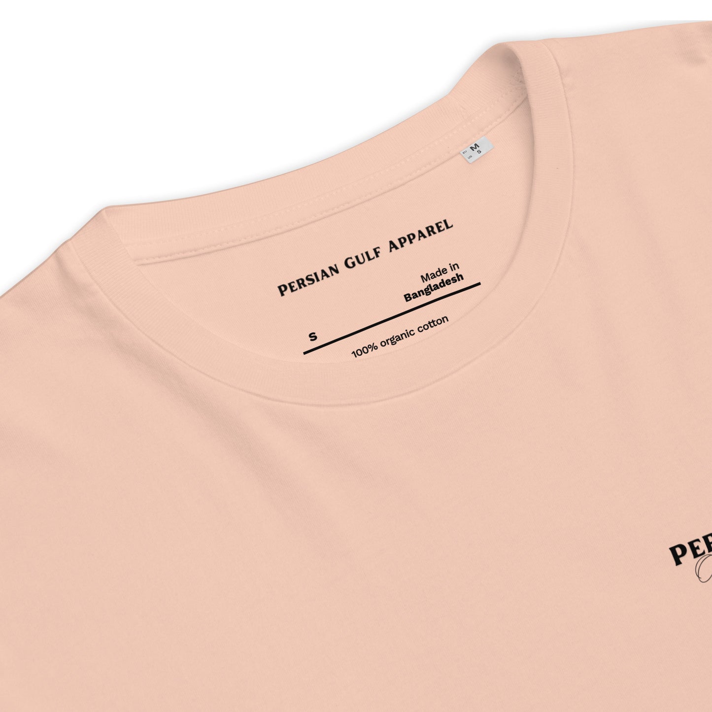 T-shirt unisexe en coton biologique - Yacht Club©