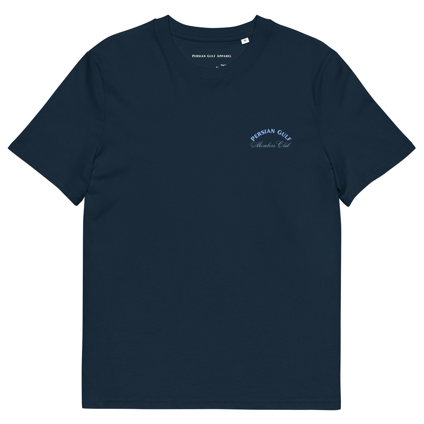 Unisex Organic Cotton T-shirt - Mount Damavand©