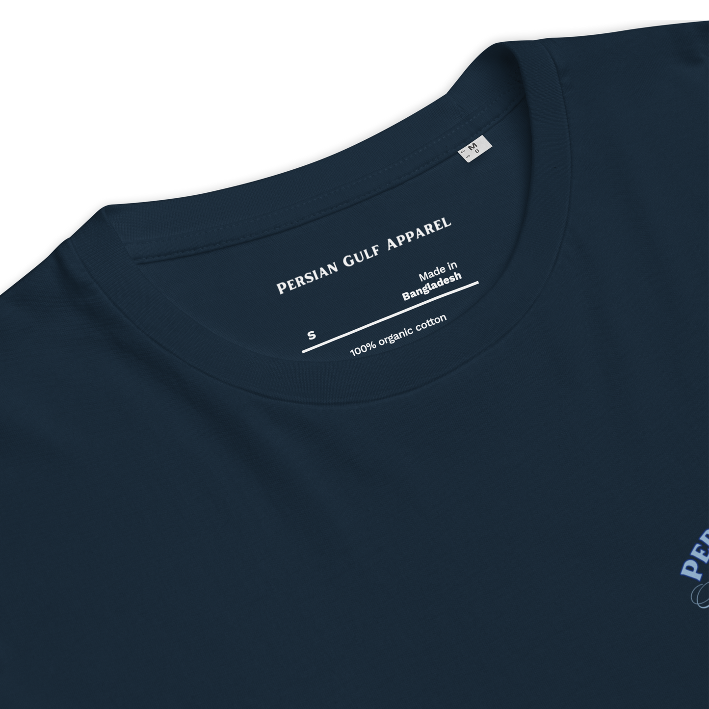 Unisex Organic Cotton T-shirt - Mount Damavand©