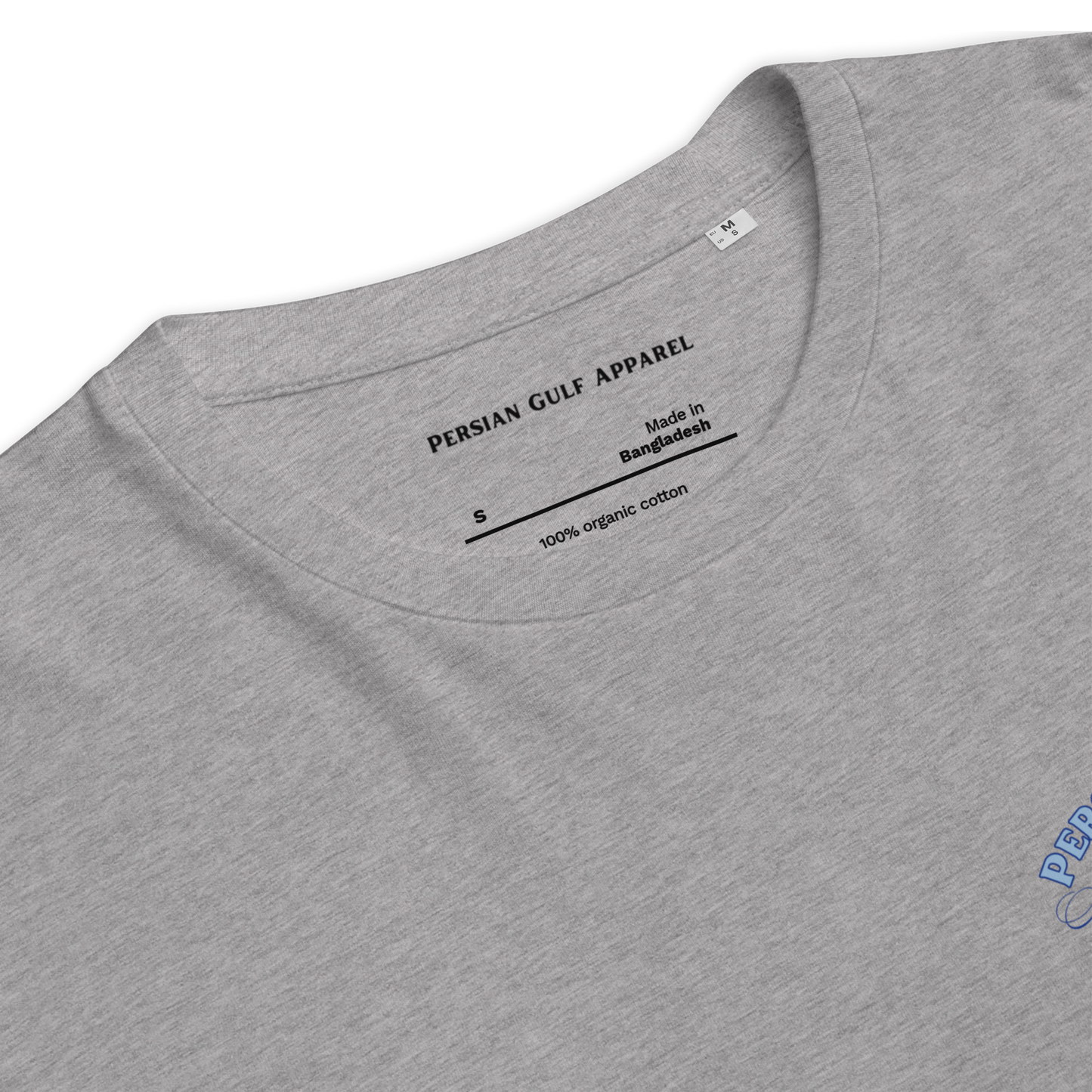 Unisex Organic Cotton T-shirt - Mount Damavand©