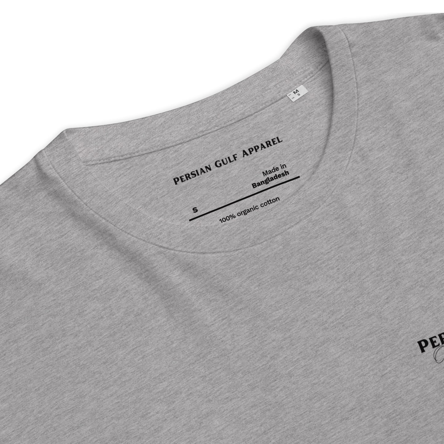 T-shirt unisexe en coton biologique - Yacht Club©