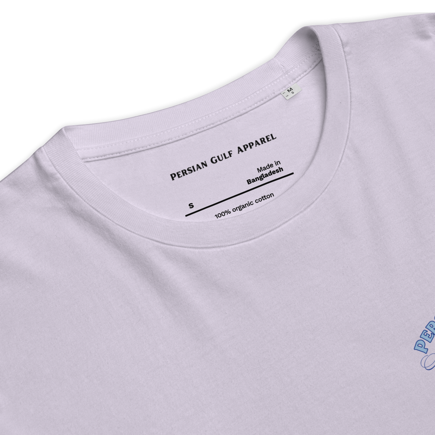 Unisex Organic Cotton T-shirt - Mount Damavand©