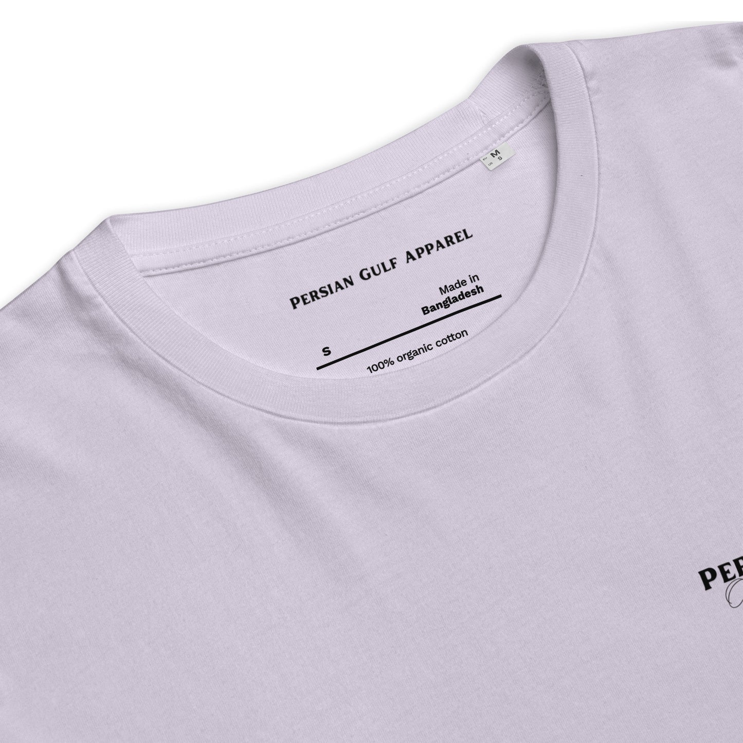 T-shirt unisexe en coton biologique - Yacht Club©