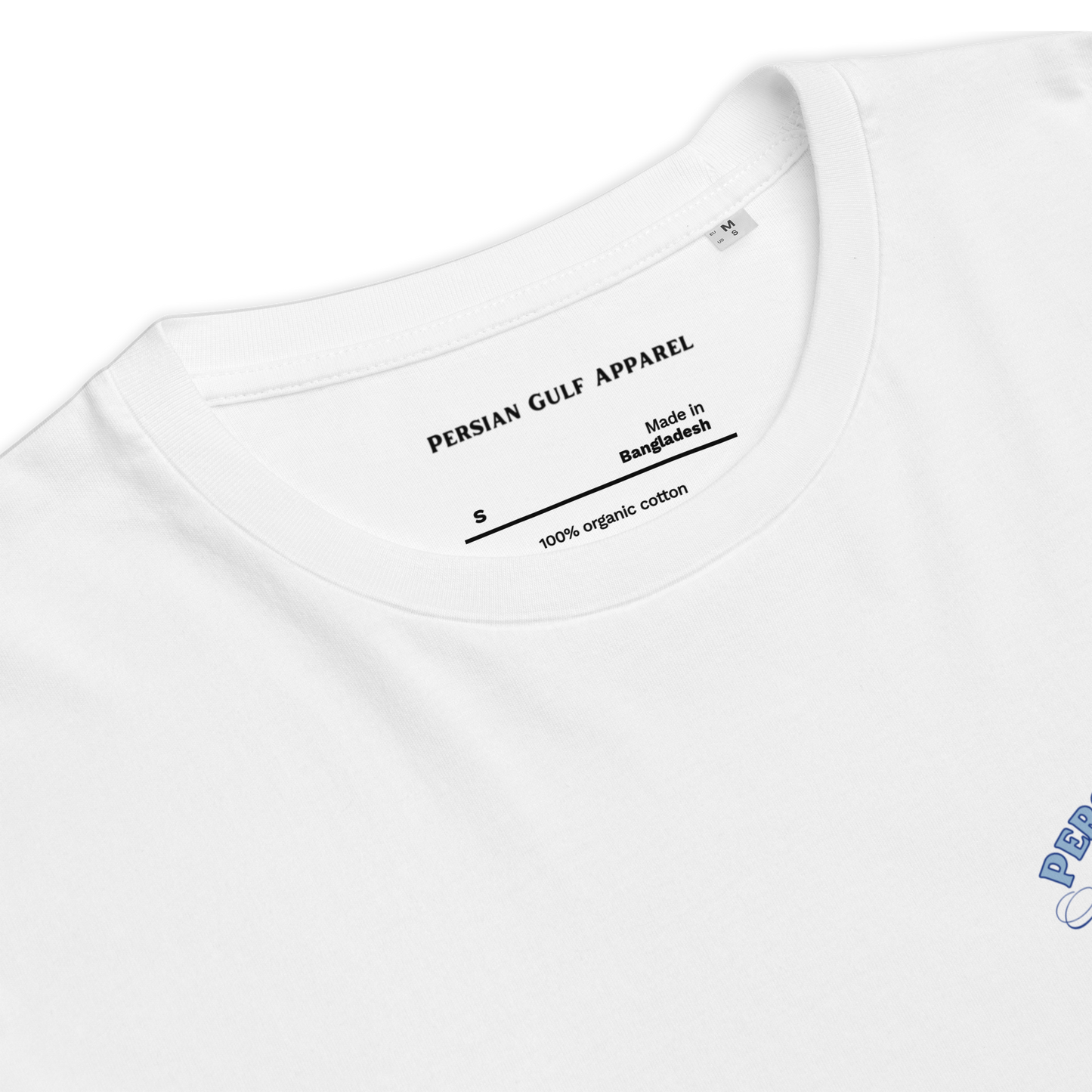Unisex Organic Cotton T-shirt - Mount Damavand©