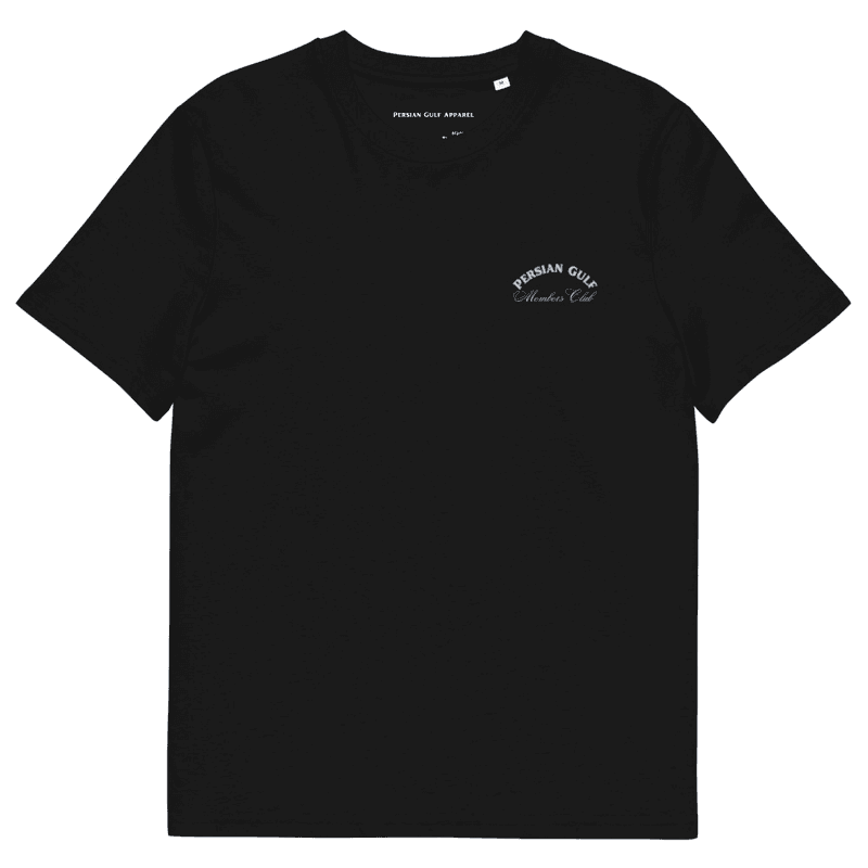 Unisex Organic Cotton T-shirt  - Mount Damavand©