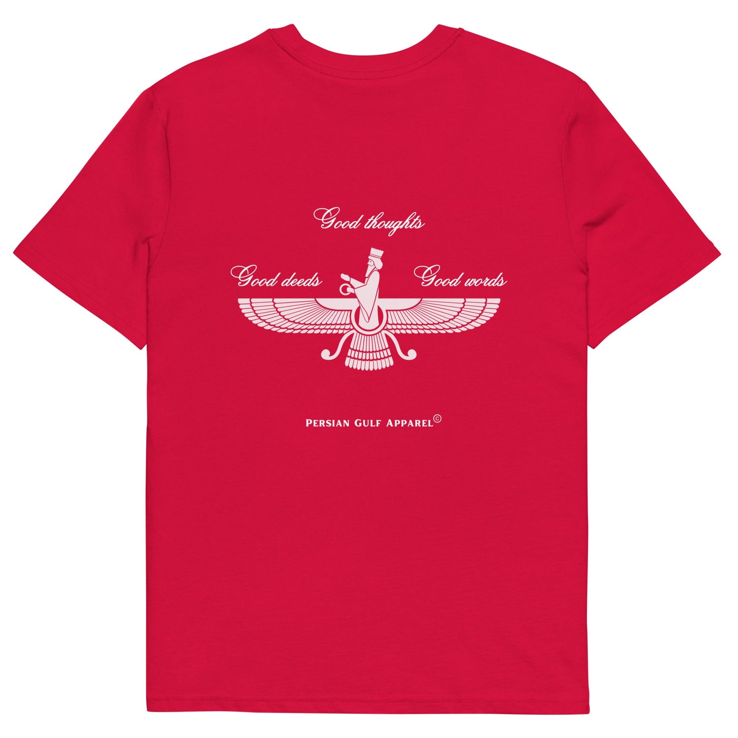 Faravahar