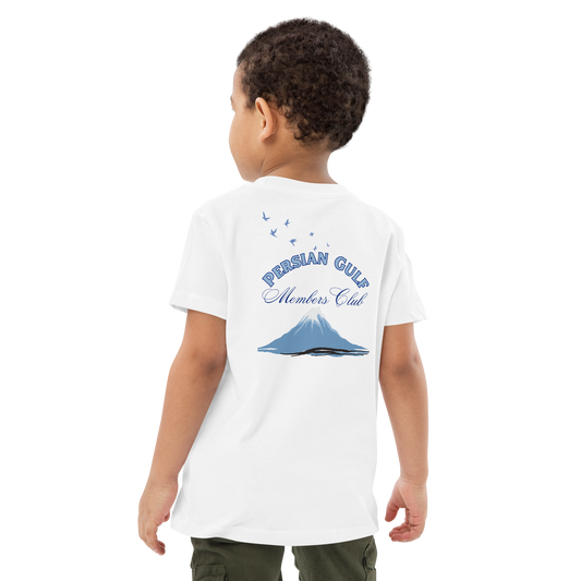 Organic Cotton Kids T-shirt - Mount Damavand©