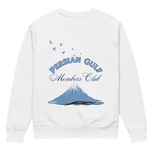 Unisex Eco Sweatshirt  - Mount Damavand©