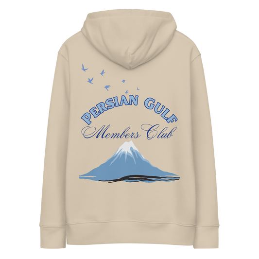 Unisex Eco Hoodie - Mount Damavand©