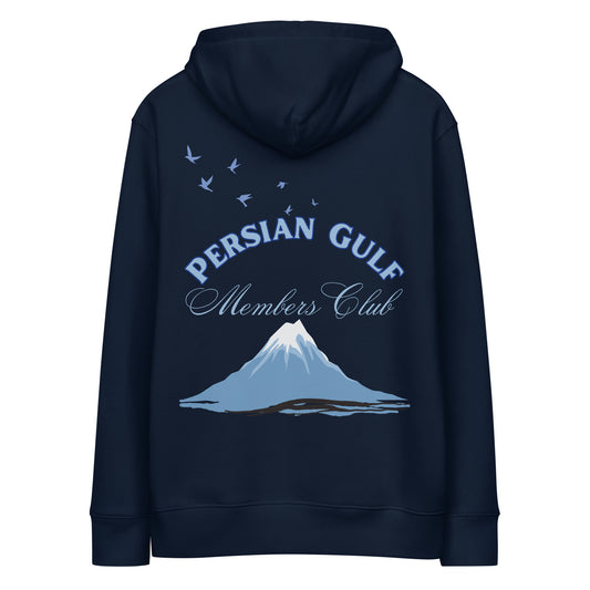 Unisex Eco Hoodie - Mount Damavand©