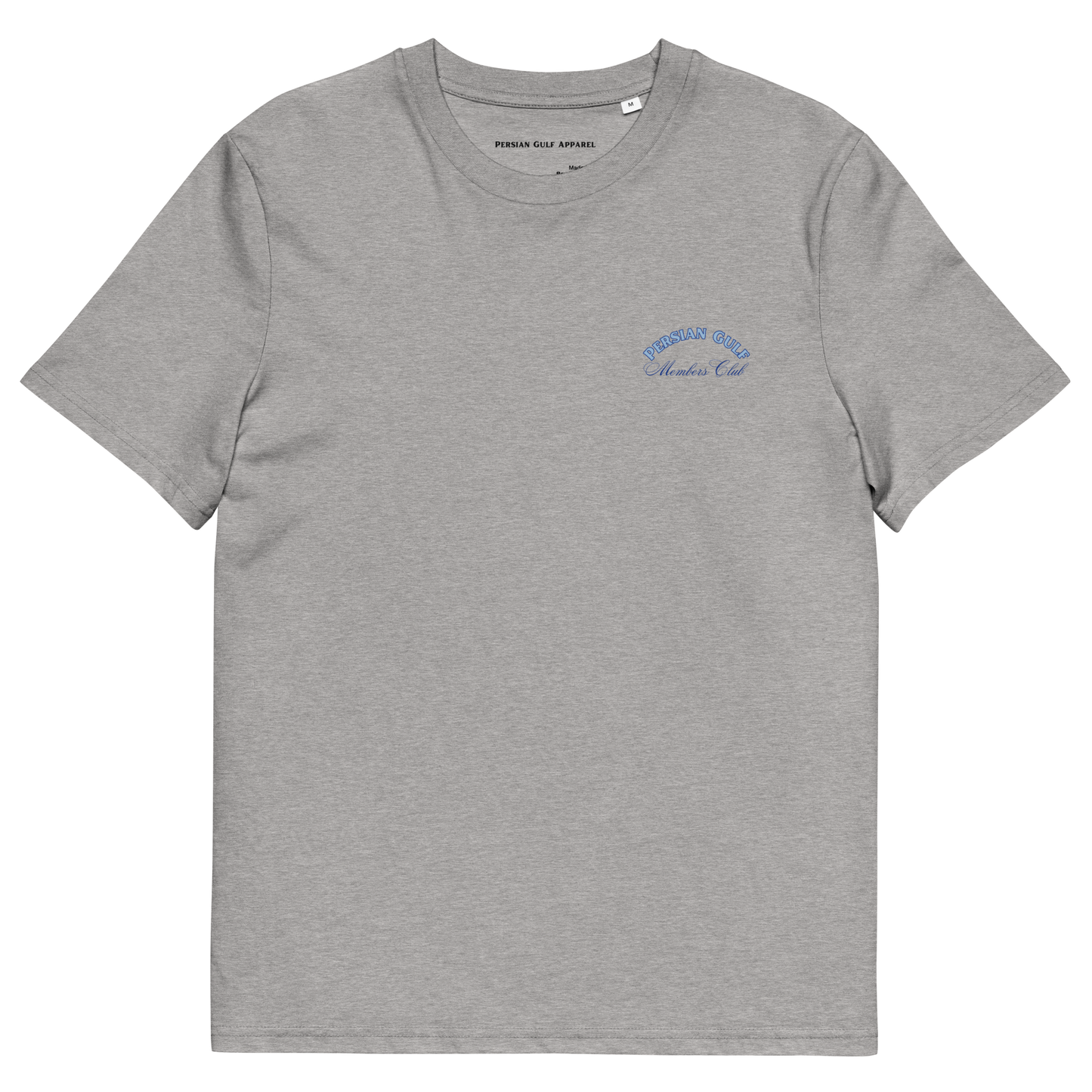 Unisex Organic Cotton T-shirt  - Mount Damavand©