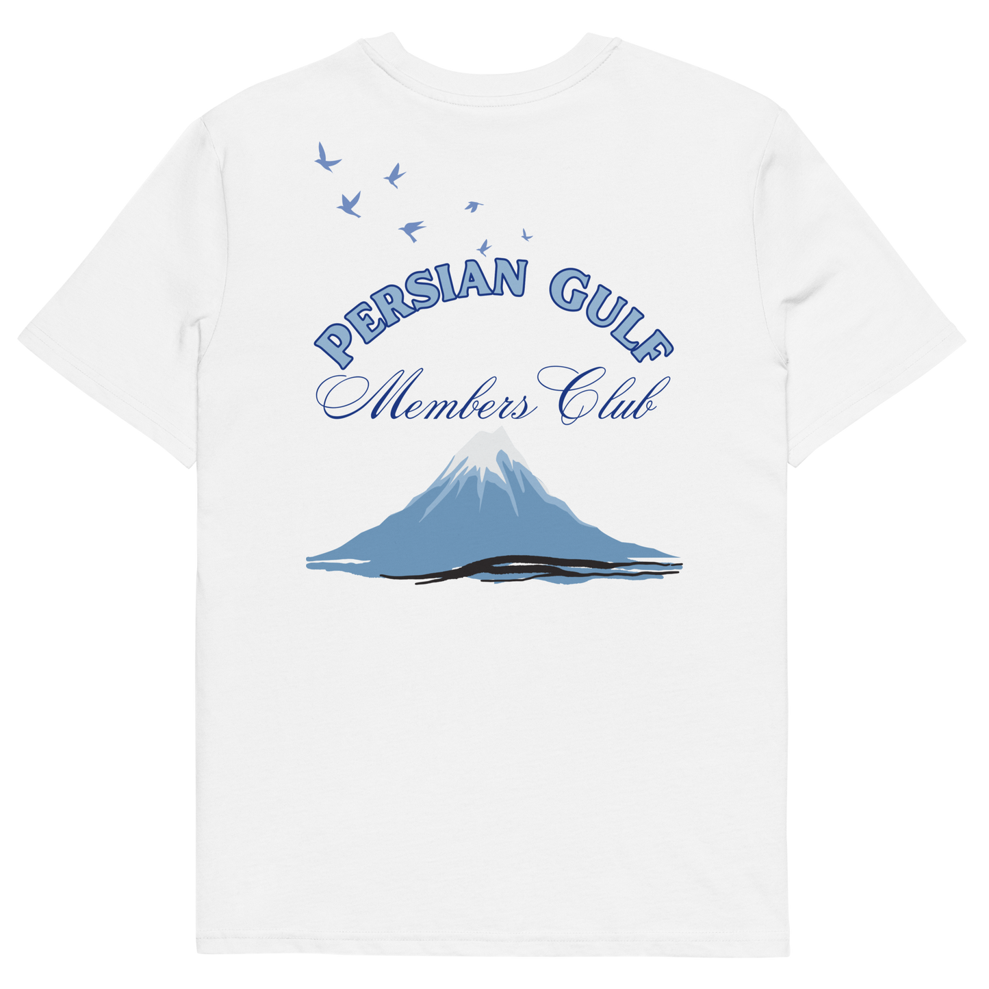 Unisex Organic Cotton T-shirt  - Mount Damavand©